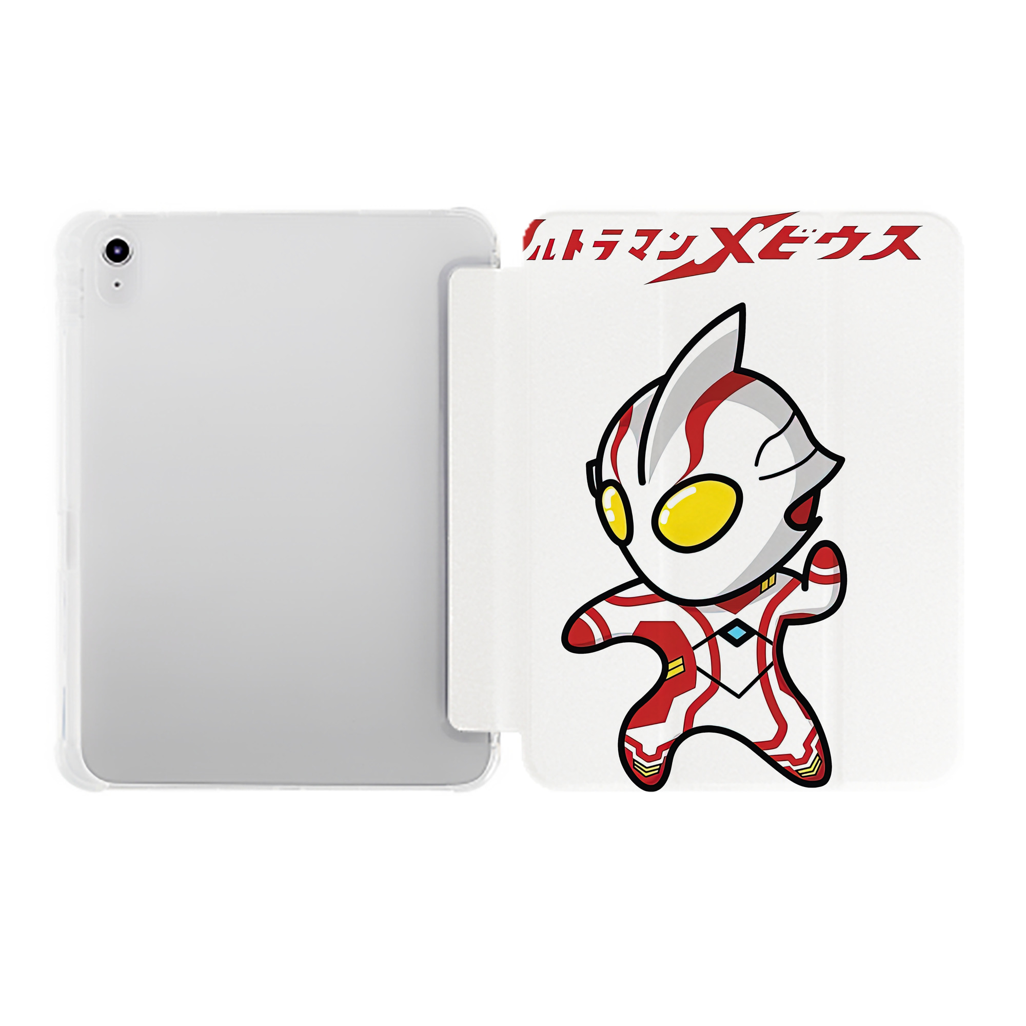 （画像用） ウルトラマン Ultraman IPad ケース ペン収納付き 三つ折りスタンド PUレザー×シリコン 対応機種9.5/10.5/10.9インチ